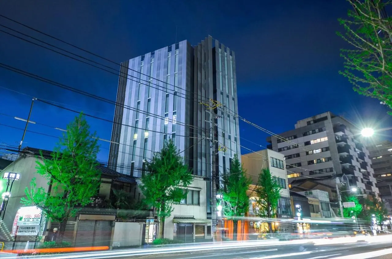 Carta Hotel Kyoto Gion Japón