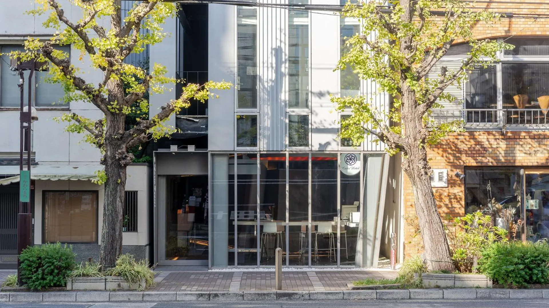 Carta Hotel Kyoto Gion