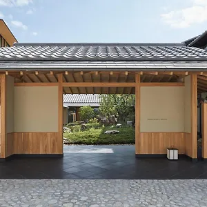 Park Hyatt Kioto