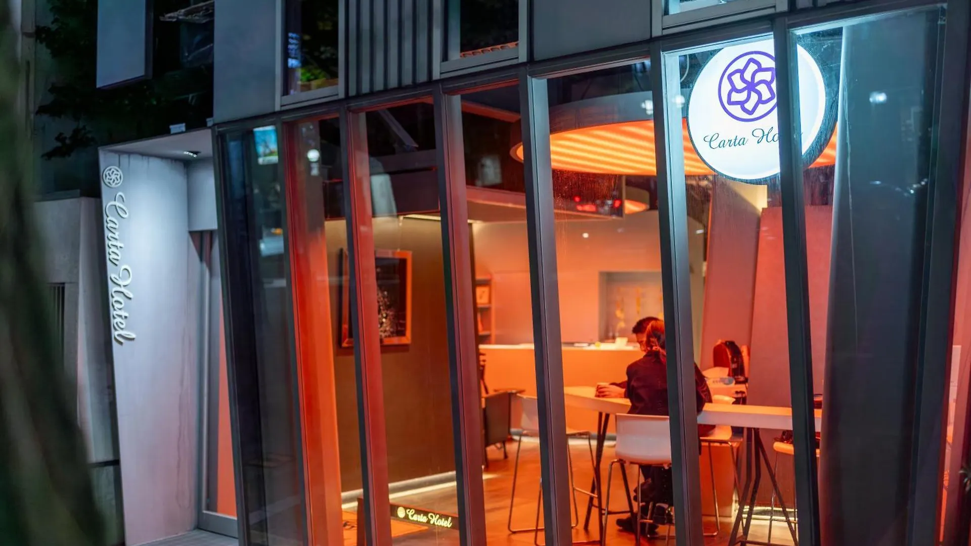 ***  Carta Hotel Kyoto Gion Ιαπωνία